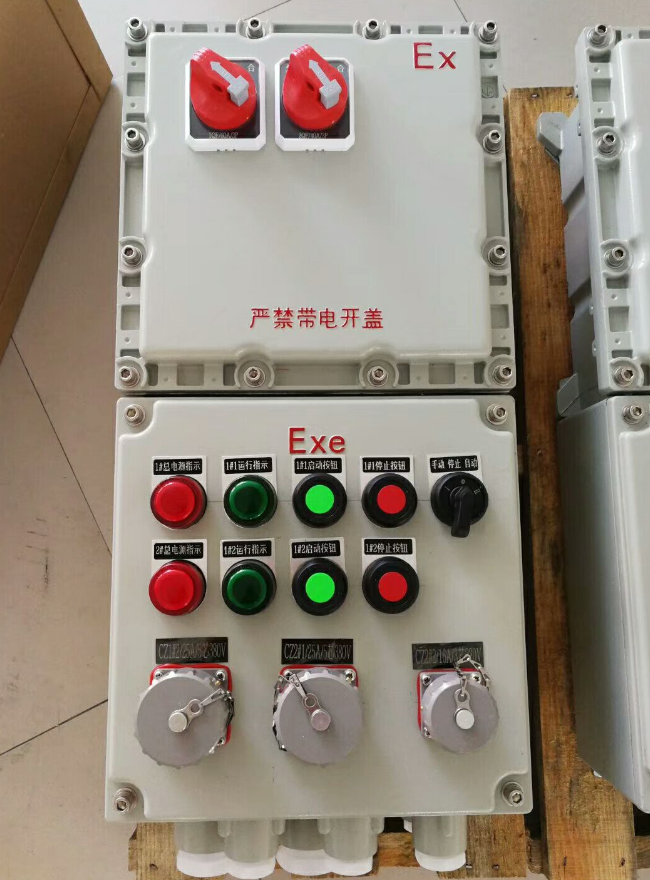 防爆斷路器插銷箱，防爆檢修箱，防爆控制箱檢修箱，防爆箱，防爆控制箱