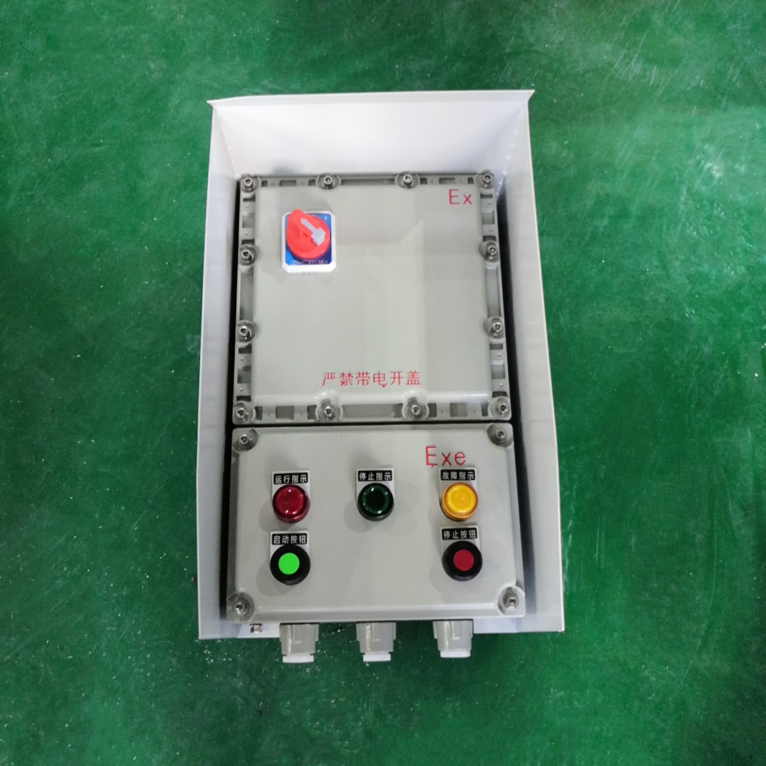 風(fēng)機(jī)控制防爆磁力啟動(dòng)器，電動(dòng)閥門防爆磁力啟動(dòng)器，防爆斷路器箱，防爆磁力啟動(dòng)箱，防爆控制箱，